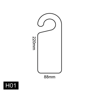 Door Hanger H01